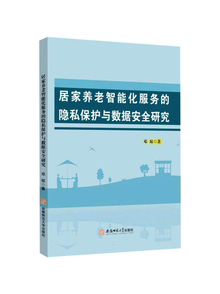 Book-Winshare Research on Priv - đánh giá và giá Home Security Service