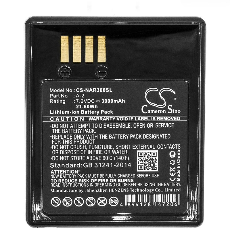 Cameron Sino 7.2V 3000mAh CS-N - đánh giá và giá Home Security Arlo